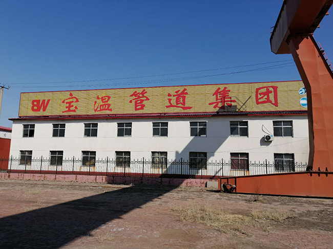 厂房设备